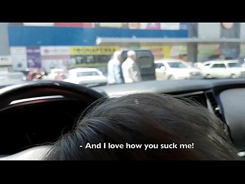❤️ Супермаркеттин сыртындагы унаа токтотуучу жайда ️ Порно видео боюнча бизде ❌❤